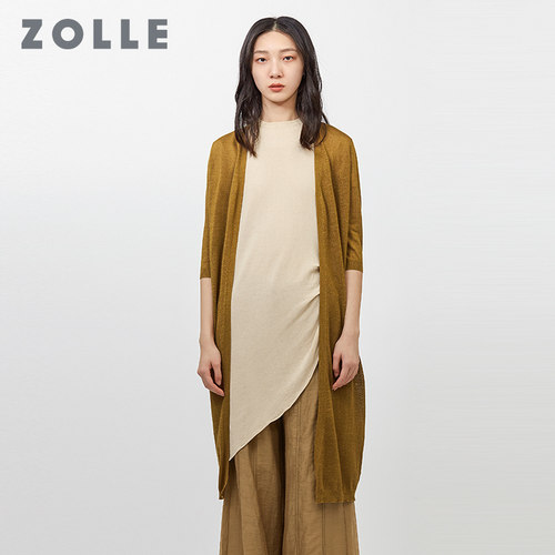 【ZOLLE因为】苎麻肌理感长款百搭显瘦开衫26春 - 图0