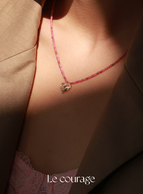 Lecourage霉霉巡演周边爱心项链