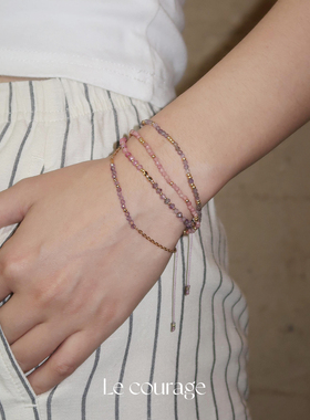 Le courage | 波西米亚粉紫天然石碧玺镀金隔珠手串 叠戴手链