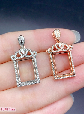 S925纯银吊坠空托简约精致百搭