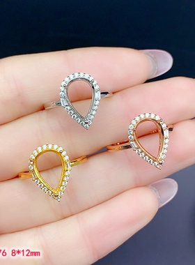 S925纯银水滴戒指空托多尺寸