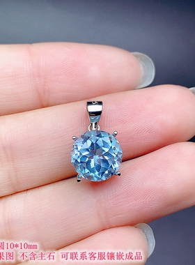 S925纯银圆形平安扣吊坠空托