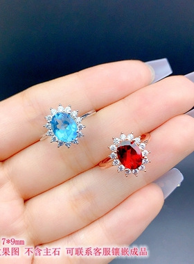 S925银精工戒指空托尺寸7*9mm