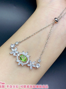 S925纯银手链空托5*7mm热销款