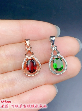 S925纯银吊坠空托6*8mm时尚简约