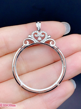 S925纯银平安扣吊坠圆形大尺寸