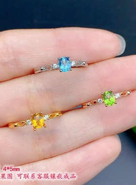 S925纯银戒指空托尺寸4*5mm