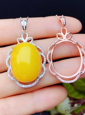 女纯银椭圆形可镶嵌素面裸石