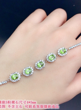 S925银手链空托4*5mm精致百搭