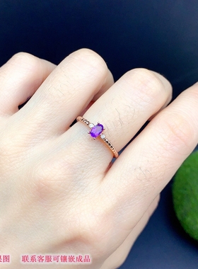 S925银精致戒指空托3*5mm可diy