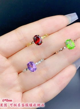 S925银流行戒指空托尺寸6*8mm