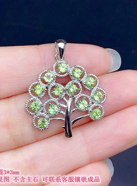 S925纯银群镶吊坠空托多尺寸