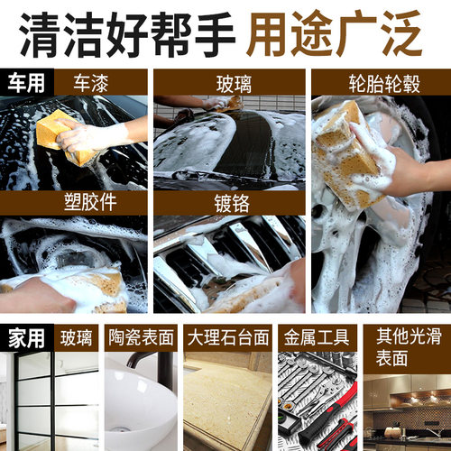龟牌旗舰店洗车海绵大号专用擦车去污蜂窝块吸水棉汽车美容用品 - 图2