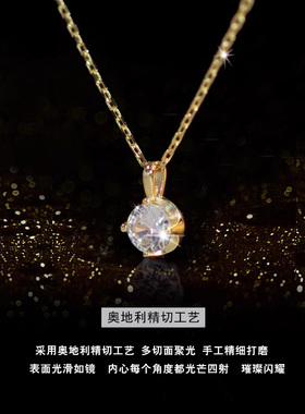 精致清新减龄项链夏天搭配神器