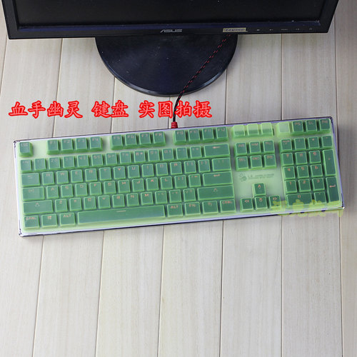 双飞燕血手幽灵 F200Q F100Q 狼印X710 机械键盘保护膜电脑防尘套 - 图2