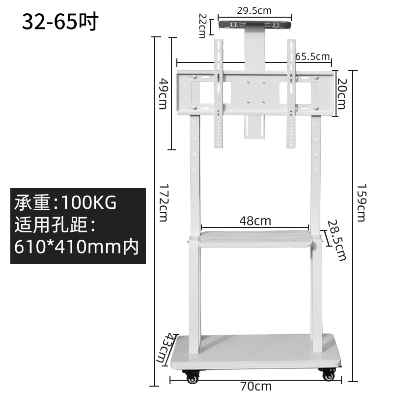 适用于索尼电视移动推车85X9500G 75X8000G落地支架55/65/75/85寸-图1