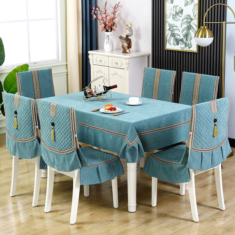 新中式夹棉餐椅罩套简约素面雪尼尔椅垫套四季可用餐椅垫桌布套装,淘宝优惠券,粉丝福利购,淘宝优惠卷
