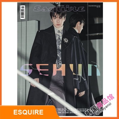 世勋 新人首单立减十元 2021年9月 淘宝海外