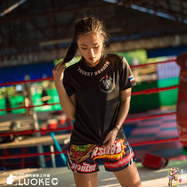 Thai Dragon muaythai dragon Tai Boxer Black Fight Training Speed Dry Sport Men and women Half short sleeves