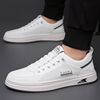 Men's Shoes 2026 New Summer Thin Genuine Leather Breathable Hollow Casual White Shoes Men's Trendy and Versatile Sneakers