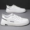 Men's Shoes 2026 New Summer Thin Genuine Leather Breathable Hollow Casual White Shoes Men's Trendy and Versatile Sneakers