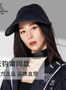 后益hoii防晒骑车大帽檐