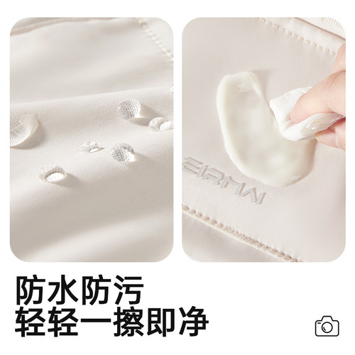 锐玛EIRMAI 饺子包云雀系列大疆手持pocket3收纳包斜跨防摔便携配件数据线储存卡运动相机收纳袋全能套装包 - 图3
