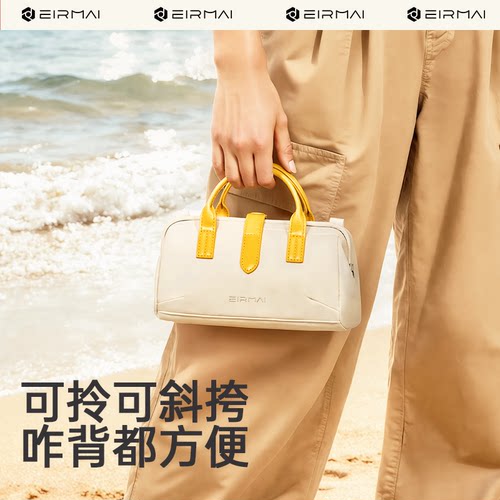 锐玛EIRMAI 饺子包云雀系列大疆手持pocket3收纳包斜跨防摔便携配件数据线储存卡运动相机收纳袋全能套装包 - 图0