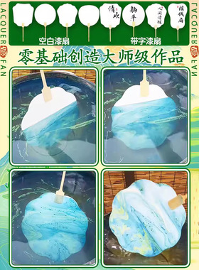 非遗漂漆颜料套装工具
