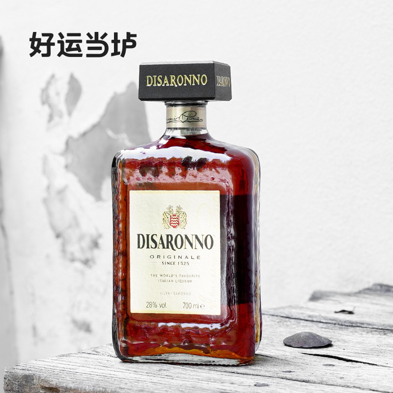 【帝萨诺】芳津杏仁力娇酒露酒Disaronno洋酒700ml意大利原装进口 - 图1