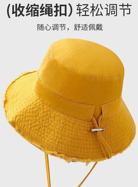多巴胺防晒毛边大檐渔夫帽女