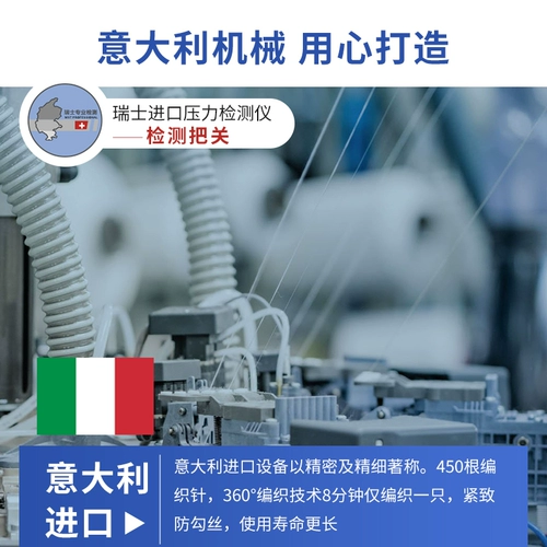 Канхх медицинская варикозное варикозное варикозное варикозное эластичность 祙 Медицинские носки тромбоза мужские носки с гонщиком на втором уровне.