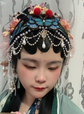 戏曲风汉服配饰国风中式流苏蝴蝶发饰步摇写真妆造仙气发饰