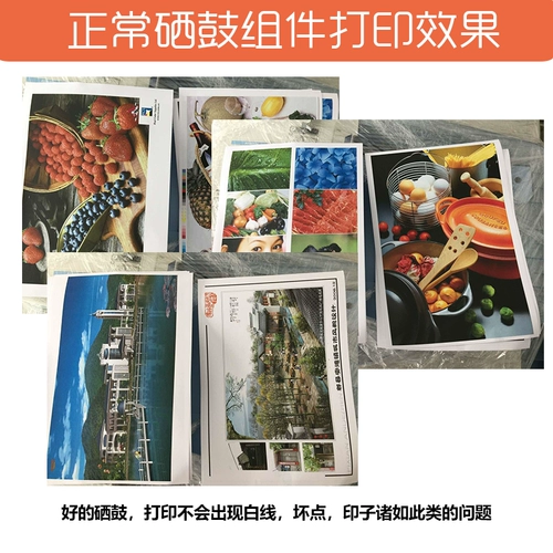 Ricoh C3300 5000 5501 5503 5503 3503 6054.