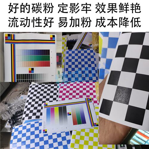 适用理光MC2001碳粉5503粉盒3504 2011 C6004 C2501 2000墨粉原装 - 图2