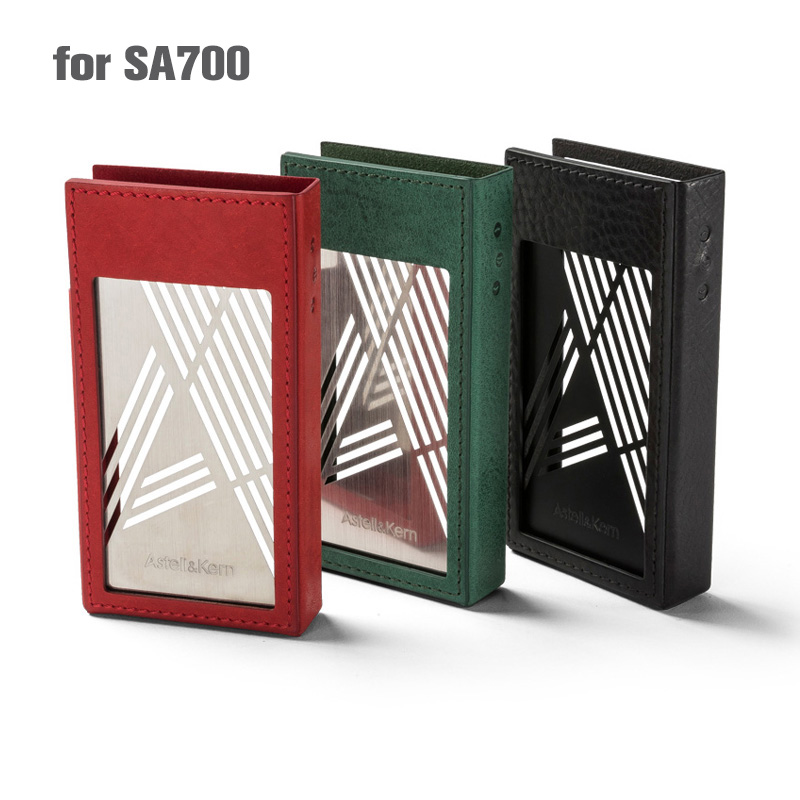 艾利和播放器P1硅胶套AK100II AK120II HB1 SR35 SA700SE300 SP1000SP3000T KANN ultra Cube 原装皮套保护套 - 图0