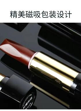 色彩主义三色口红不掉色不沾杯不脱色双面保湿黑唇膏正品