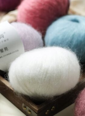 羊驼马海毛线粗线苏力绒棒针手工diy编织粗羊毛线线团织毛衣
