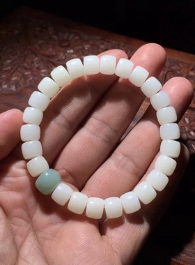 男女款白玉菩提原生态迷你直切