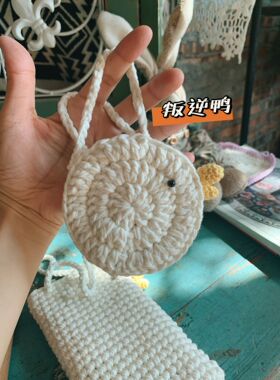 良本手作自染色手机包