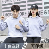 Толстовка с капюшоном, пуховик, куртка для работы, лонгслив, большой размер