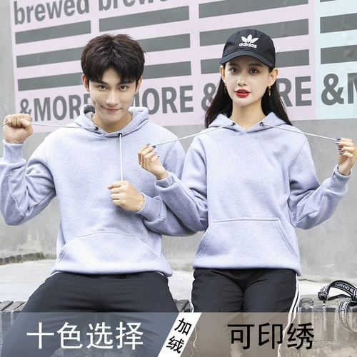 Толстовка с капюшоном, пуховик, куртка для работы, лонгслив, большой размер