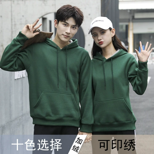 Толстовка с капюшоном, пуховик, куртка для работы, лонгслив, большой размер