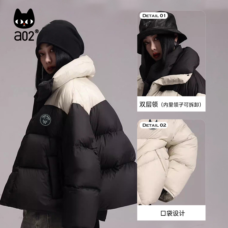 a02脆脆雪花轻薄羽绒服2024冬季新款白鸭绒加厚保暖舒适时尚外套-图0