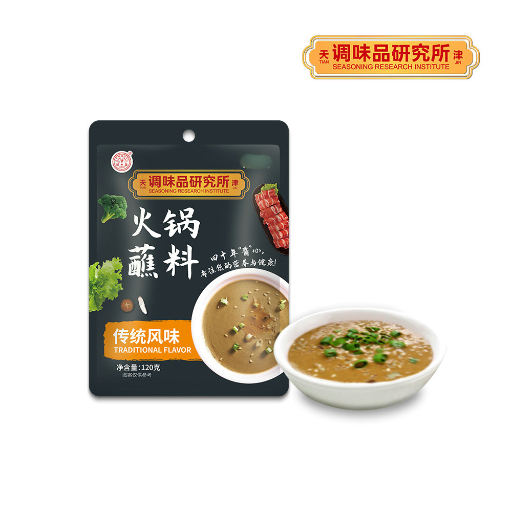 天津喷泉火锅蘸料120g铜锅涮羊肉调料花生麻酱麻辣调味品凉皮伴侣 - 图1