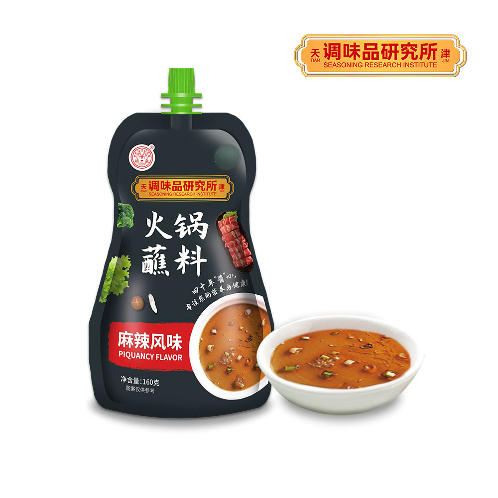 天津喷泉火锅蘸料160g拧嘴鲜香麻辣味调料食材涮羊肉调味品花生酱-图2