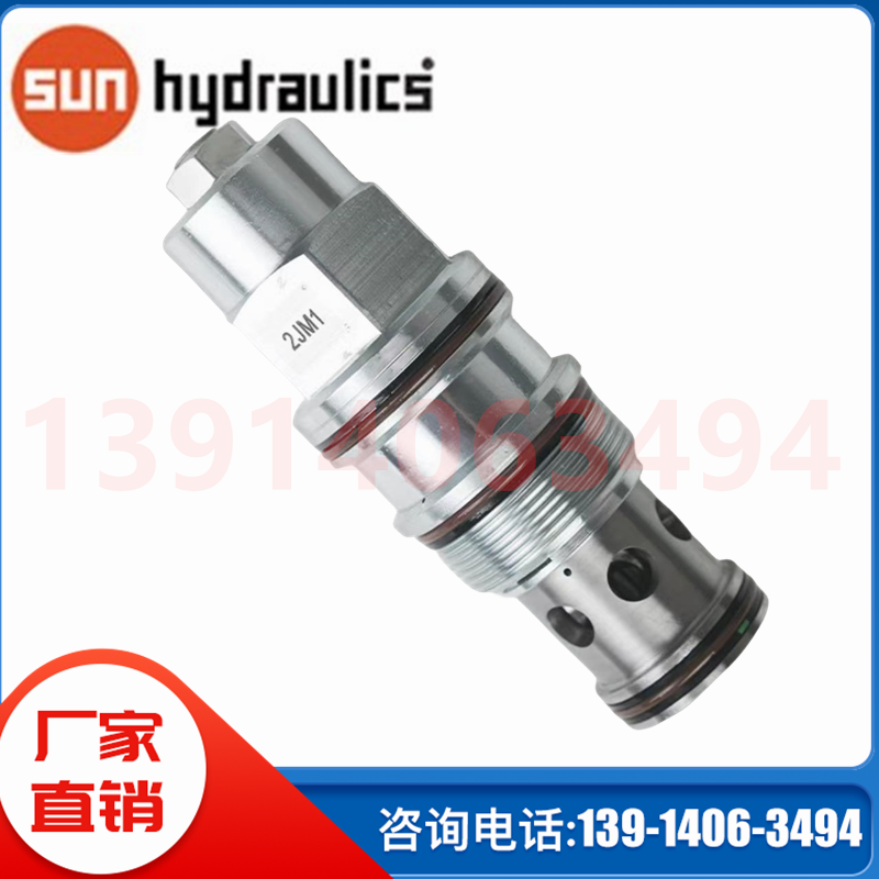 CBCG/CBCA/CKCB/RDDA/PPDB/RDBA插装阀sun hydraulics液控单向阀 - 图0