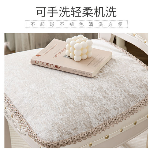 高档餐椅垫美式欧式防滑椅座垫坐垫凳垫四季通用马蹄形餐椅垫定做 - 图3