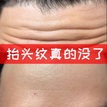 (Small Red Book Exploits) Anti-creasing small iron Farewell to lift the head tatof with the Sichuan Words to say bye-bye men and women universal