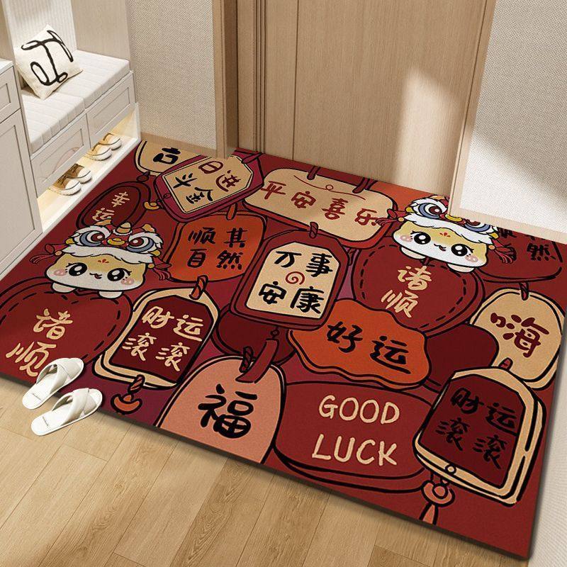 入户门垫进门地垫防水防油可爱风2025新款家用玄关免洗可擦可裁剪,淘宝优惠券,粉丝福利购,淘宝优惠卷